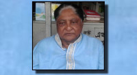Ex-BNP MP Abdul Mannan Talukder no more